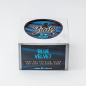 Preview: Dodo Juice Blue Velvet Hard Wax 150ml Preview: Dodo Juice Blue Velvet Hard Wax 150ml