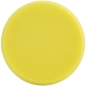 Preview: Meguiars Soft Buff Foam Polishing Disc Polierpad Polierschwamm 5" 140mm / 20 mm