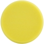 Preview: Meguiars - Soft Foam Polishing Disc Polierpad Polierschwamm 5" 140mm / 20 mm