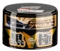 Preview: Soft99 Extreme Gloss Kiwami Wax Dark 200g Preview: Soft99 Extreme Gloss Kiwami Wax Dark 200g