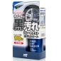 Preview: Soft99 Wheel Dust Blocker Felgensprühversiegelung 200ml