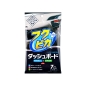Preview: Soft99 Fukupika Dashboard Cleaning Wipes Wischtücher für den Innenraum 7 Stück