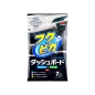 Preview: Soft99 Fukupika Dashboard Cleaning Wipes Wischtücher für den Innenraum 7 Stück Preview: Soft99 Fukupika Dashboard Cleaning Wipes Wischtücher für den Innenraum 7 Stück
