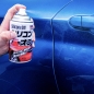Preview: Soft99 Silicone Off - Silikon- und Wachsentferner Entfetter 300ml Preview: Soft99 Silicone Off - Silikon- und Wachsentferner Entfetter 300ml