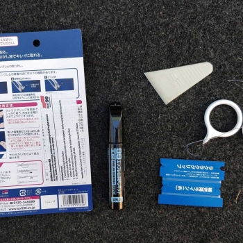 Preview: Soft99 Emblem Remover Kit Emblem Schriftzug Entferner Produktinhalt