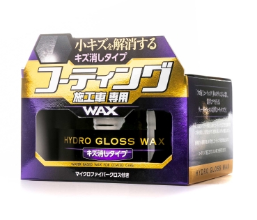 Preview: Soft99 Hydro Gloss Wax Scratch Removal Type Hartwachs Keramik 150g