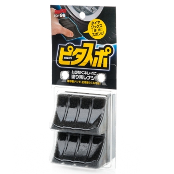 Soft99 Pitasupo Tire Sponge profilierter Reifenschwamm 2er Set