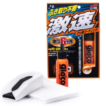 Soft99 Glaco Quick Type Scheibenversiegelung + Pad + Tücher 50ml