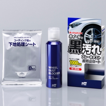 Soft99 Wheel Dust Blocker Felgensprühversiegelung 200ml