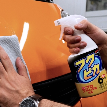 Preview: Soft99 Fukupika Spray Sprühwachs Quick Detailer Anwendung