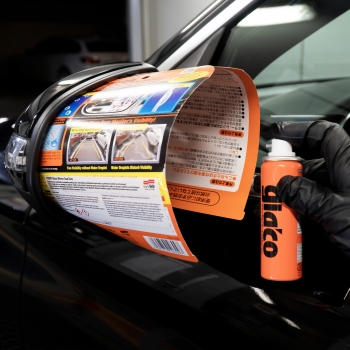 Preview: Soft99 Glaco Mirror Coat Zero Anwendung