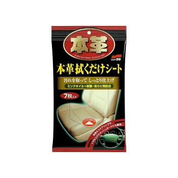 Soft99 Leather Seat Cleaning Wipes Wischtücher Reinigungstücher für Leder 7 Stück