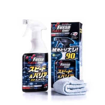Soft99 Fusso Coat Speed & Barrier Spray Quick Detailer 400ml