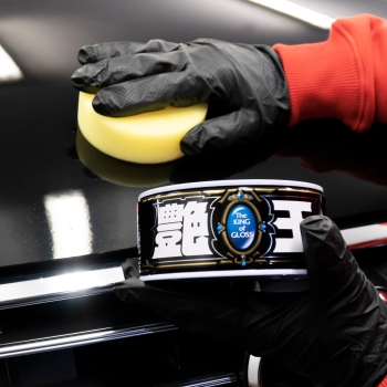 Preview: Soft99 The King of Gloss Anwendung