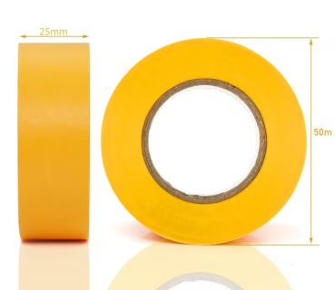 Preview: 3 x Klebeband 25mm x 50m