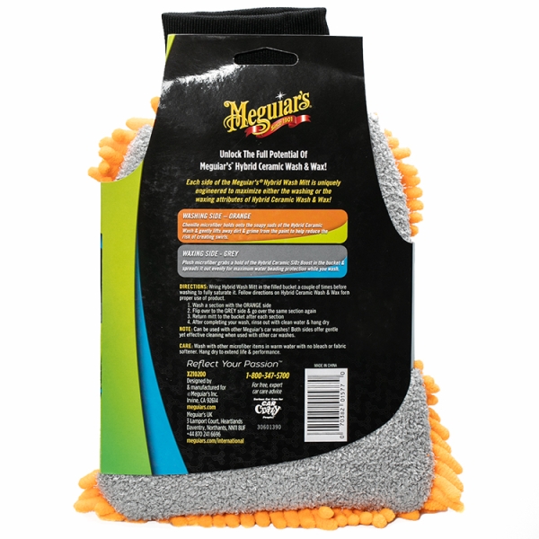 Meguiars Hybrid Wash Mitt Waschhandschuh