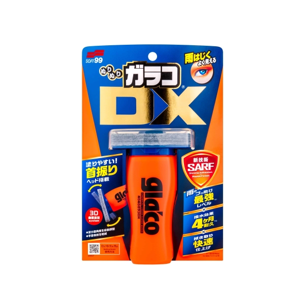 Soft99 Glaco DX Scheibenversiegelung 110ml Soft99 Glaco DX Scheibenversiegelung 110ml