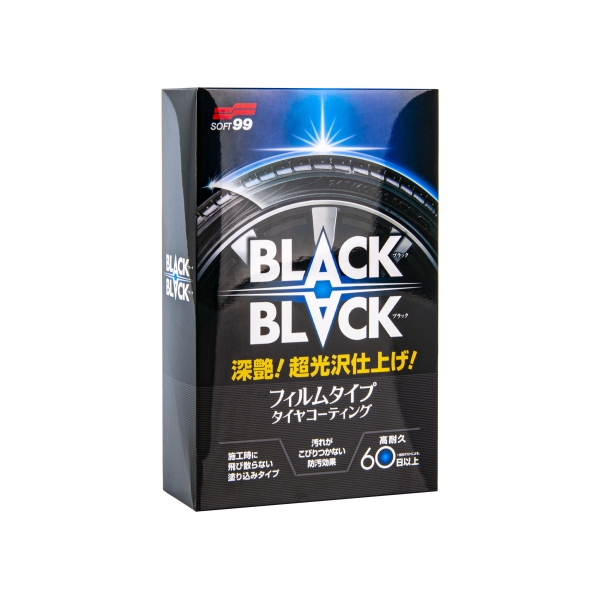 Soft99 Black Black Reifendressing 110ml