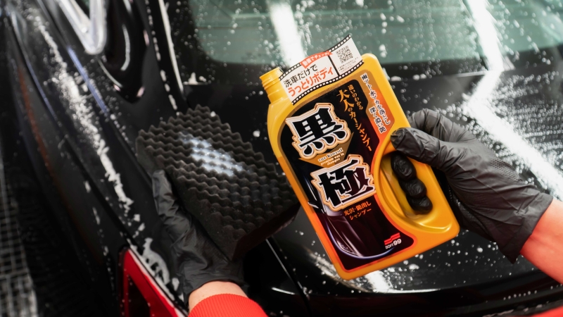 Soft99 Extreme Gloss Kiwami Shampoo Dark 750ml Soft99 Extreme Gloss Kiwami Shampoo Dark 750ml