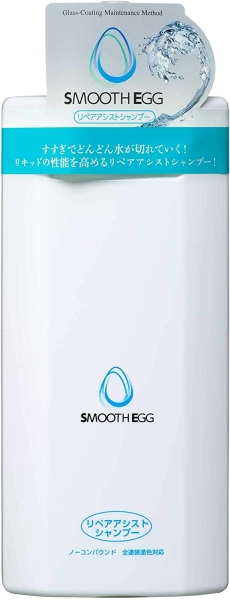 Soft99 Smooth Egg Shampoo Autoshampoo für Keramikbeschichtung 500ml