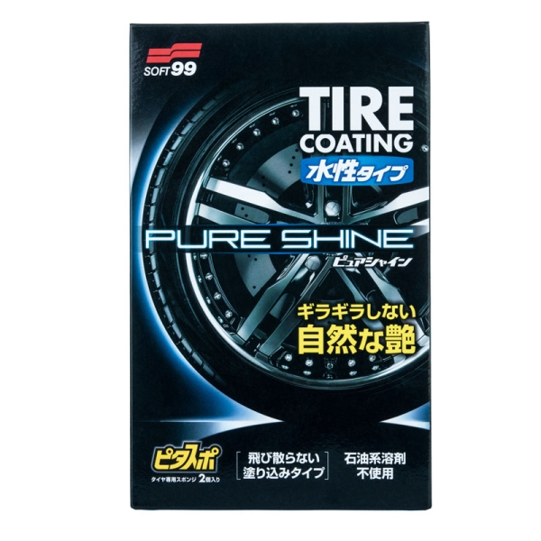 Soft99 Tire Coating Pure Shine Reifenversiegelung 100ml