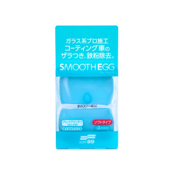 Soft99 Smooth Egg Clay Bar Reinigungsknete 2 Stück - mild 100g