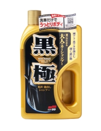 Soft99 Extreme Gloss Kiwami Shampoo Dark 750ml