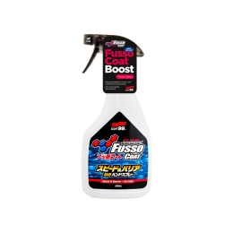 Soft99 Fusso Coat Speed & Barrier Spray Quick Detailer 500ml